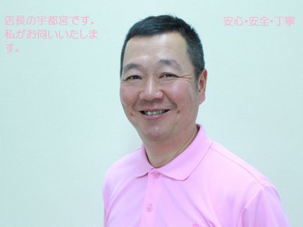 さくらハウスクリーンの*気になる油汚れを*ハウスクリーニング資格者が丁寧に綺麗にします!の写真