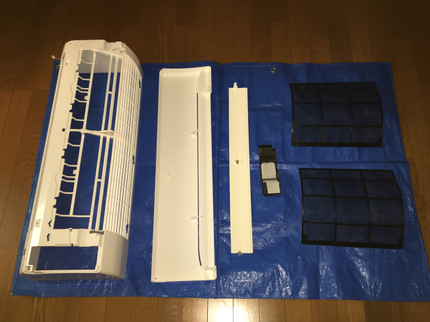 株式会社ハウスワークスのエアコンクリーニング!今なら抗菌防カビ施工¥3,240サービス!の写真