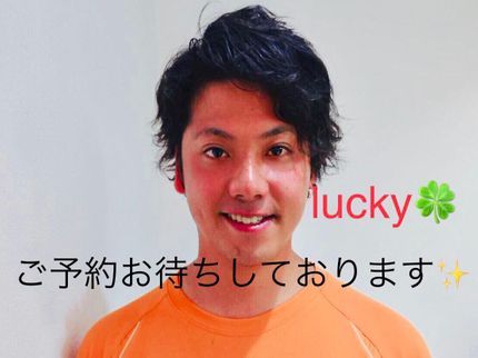 luckyの業務用エアコンランキング1位に選ばれました!はじめてのお客様も御安心下さい!の写真