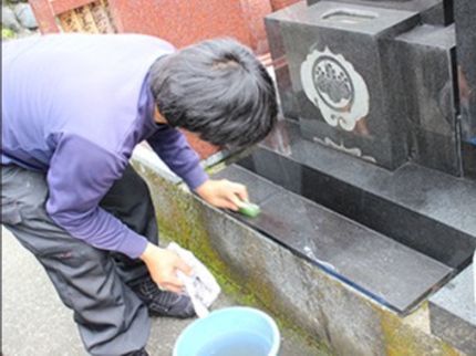 お墓そうじ本舗の即行動・即お答え・何事よりもお客様第一<安心の損害保険加入済み>の写真