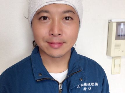 丸和環境整備の【静岡県地域密着】メール即日返信で迅速対応!《万一の際の保険加入有》の写真