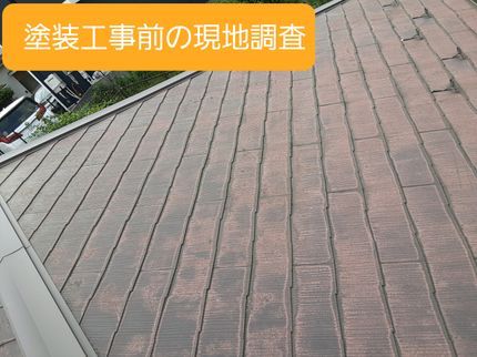 有限会社シンセイ 塗装工事専門店の《塗装業歴30年》損害保険加入済み!円熟の技術で真心込めて丁寧に施工!の写真