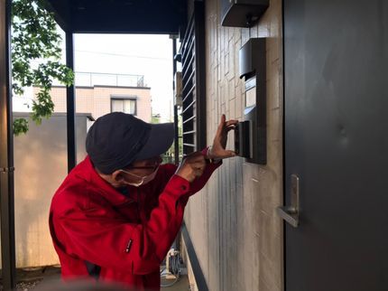 あなたのお悩み解決します! 便利屋ひつじ堂の【電気工事士在籍】暮らしのお困り事を柔軟な対応でお助け致します!の写真