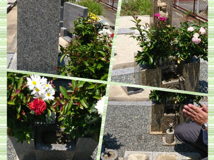 八栄の【八栄】お墓参り代行させて頂きます。∞ 大切な出会いを一期八栄 ∞の写真