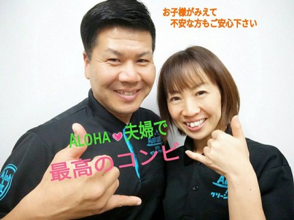 ★Aloha クリーン&サービス★の【口コミ高評価★人気店】★キッチン台・コンロ・流し台を丁寧クリーニング★の写真
