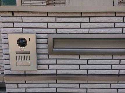 せきづか電気ライフサービスの安心、きれい、丁寧をモットーに日々地元を中心に活動!時間外のお問い合わせも可◎の写真