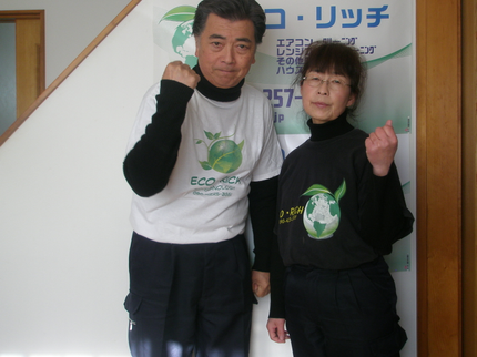 エコ・リッチの 洗面台《夫婦で伺うので女性のお客様も安心です》安心の損害保険加入済みの写真