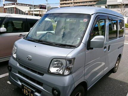所沢ヤナイ運送の埼玉東京発又は埼玉東京着歓迎!1万円以上ご利用の場合は駐車場代をお支払致します!の写真