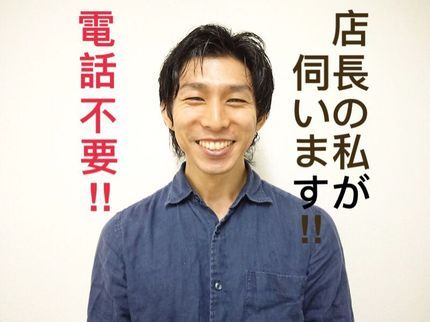 kozygarageの作業外注なし◎お客様のお力になります!ぜひご相談ください。の写真