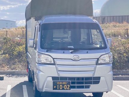 Y's急送の☆繁忙期料金無し☆お引越し、不用品、何でもお任せ下さい!→4月のご予約受付開始←の写真