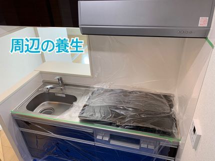 ライトハウス クリーニングのそのクリーニング、本当にキレイになっていますか?実は内部は手付かずかも...の写真