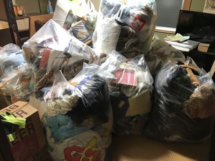 遺品整理のペイサーの【即日無料見積り】遺品整理、特殊清掃のペイサーの写真
