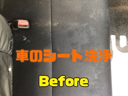ふるよし清装.comの「お掃除が好きなんですっ!」安心、快適、綺麗な空間をお客様の為にサポートします!の写真