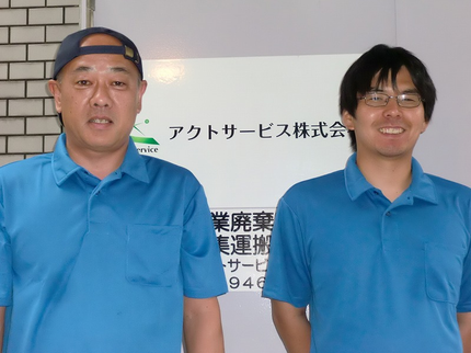 アクトサービスのアンテナ工事はアクトサービス株式会社へ!実績1万件突破!カード可!新築大歓迎◎の写真