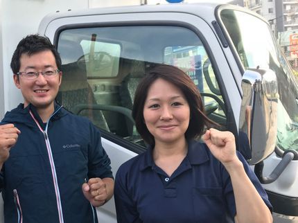 家電回収キッドくんの【迅速】【丁寧】【安心】見積後の追加費用なし!お気軽にお問い合わせください。の写真