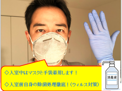 マイスターコーティング岐阜羽島店の【 必見 】◆ クリーニング+コーティング!◆ 作業実績300件以上!の写真