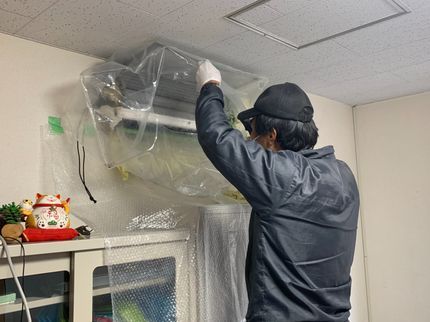 キンモクセイサービスの6/4〜可。新規参入!スタンダードエアコンのみ。損保加入済み !非喫煙者。の写真