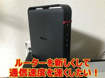 REGOLITH -レゴリス-の年中無休!駐車場代はお店負担◎営業時間外、対応地域外もお気軽にご相談ください。の写真