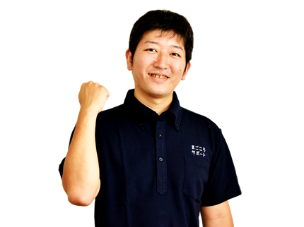 まごころサポート二日市かつた店の★地域密着★損害保険加入済み★まごころ込めて暮らしの親切サポート◎の写真