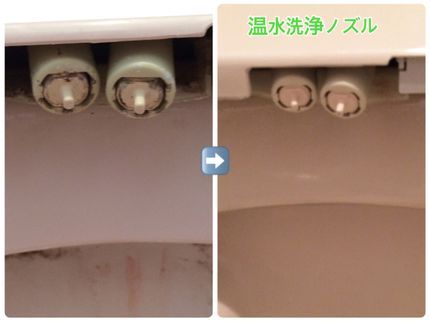 Re:Cleanの細部までとことんきれいに!《女性スタッフ同行◎》の写真