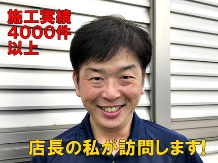 CLYサービスの【丁寧な作業!】業者選びに悩んでいる方向け!カード払い可◎の写真