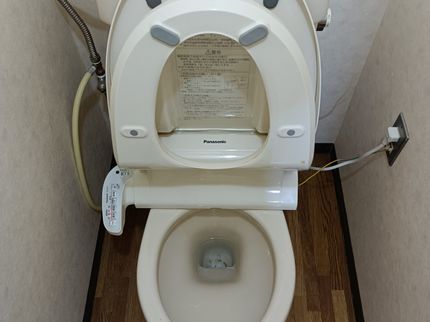 CieLの大人気メニューの為1月予約で割引中!PayPay、楽天Pay使えます。の写真