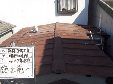 家の110番の家の110番で良かったと言って頂ける様に一生懸命頑張ります!の写真
