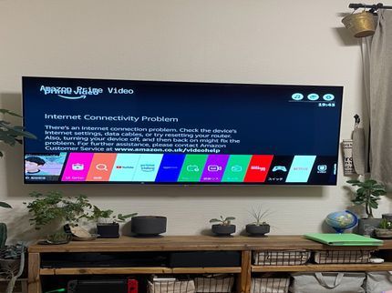ウエノ電工のTV壁掛けの写真