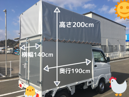【軽引越しのマイク】の【軽引越しのマイク】不用品回収サービス▷お引越しとセットのご予約もOKです!の写真
