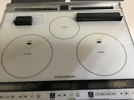 プレザンルームのキッチンクリーニングの写真