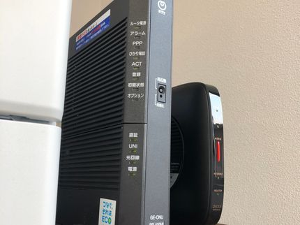ひろのパソコン教室の<福島県浜通りのPC出張サポート>専門用語を多用せず、優しく丁寧にお応えしますの写真