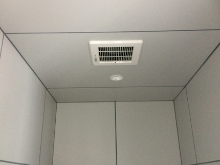 株式会社LIGHT HOUSEの換気扇のお掃除。の写真