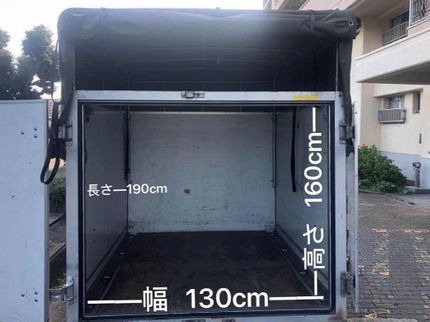 不要品回収本舗の不要品回収本舗 迅速、丁寧、安心!の写真