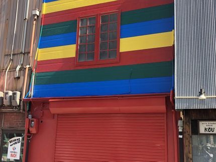 森塗装工芸の<業歴30年以上で安心◎>駐車場代金は当店負担!完全自社施工!最高10年保証!の写真