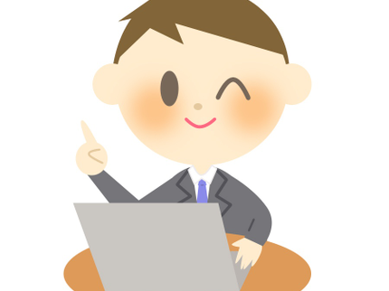パソコン&スマホサポート 城北サービスの早朝深夜も追加料金なし!あなたのお困りごとを解決!有料P代当店負担◎の写真