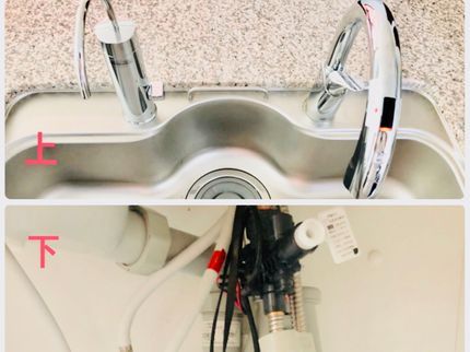 ときわ水道の【水道局指定工事店】お手持ちの台所蛇口交換(処分費込)は当店にお任せください♪の写真
