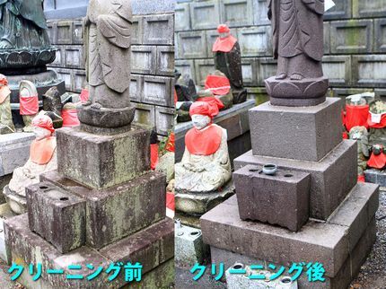 平和ペイントの【墓石クリーニング】道南地区無料出張!大切なお墓を親切、丁寧にお掃除致しますの写真