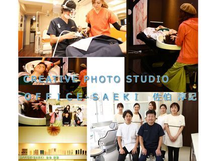 studio OFFICE-SAEKIのコマーシャルフォトの写真