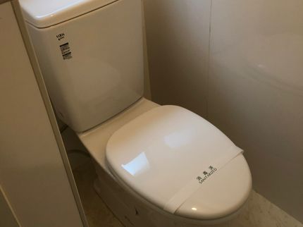 エバーグリーンの《業界13年!駐車場代金は当店が負担◎》作業完了まで!当社が責任を持ってご対応!の写真