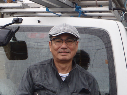有川空調の【女性スタッフの同行OK】すべて自社施工★損害保険加入済で安心!年中無休営業◎の写真