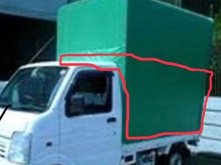 しんけん引越しセンターの不用品の有料回収です詳しいサービス内容をご確認くださいの写真