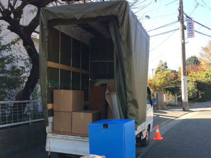 長 谷 川 清 商 店の積込容量No.1 『7/12〜可能』◎不用品回収可能◎ご依頼お待ちしております。の写真
