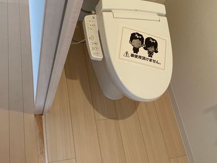 TADグループの《24時間営業》当日予約OK!☆クレカ払い可☆月間実績100件以上!の写真