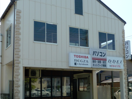 デジタルデザインエンジニアリング株式会社の【滋賀県中心に対応】PC設定は全てお任せください!笑顔で対応いたします^^の写真