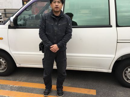 九州アナリのお支払いをもっと便利にクレジットカード対応。の写真