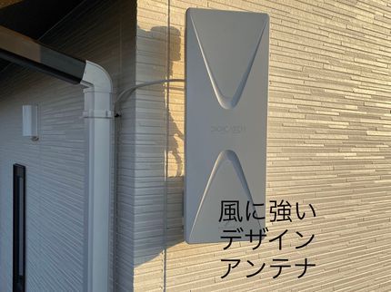 イマイデンキの【11月18日~予約OK】何でもお任せください!親切丁寧工事士施工◎保証あり◎の写真