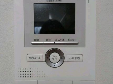 大鷹工業の【店長の私が伺います◎】お客様宅の専属業者を目指します。の写真