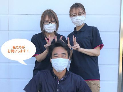 大成管理開発株式会社の【福岡】女性スタッフ活躍中!女性のお客様も安心です!エプロン内高圧洗浄込みです!の写真