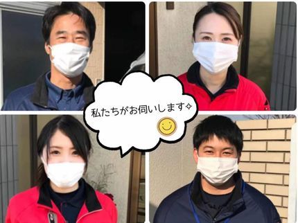 大成管理開発株式会社の福岡の皆さま!マスク、アルコール除菌してお伺いします!高圧洗浄無料で人気です!の写真