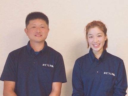 おそうじ本舗 東福島店の☆エアコン完全分解クリーニングの写真